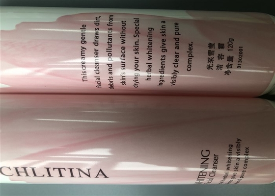 100g Plastic Empty Cosmetic Tubes For Daily Use Matt Coating Screw Cap