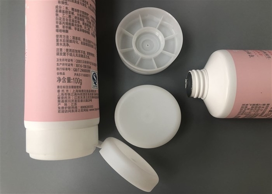 Diameter 50mm Cosmetic Tube Packaging Smile Essential Foam 100g With Frosted Cap Full Version